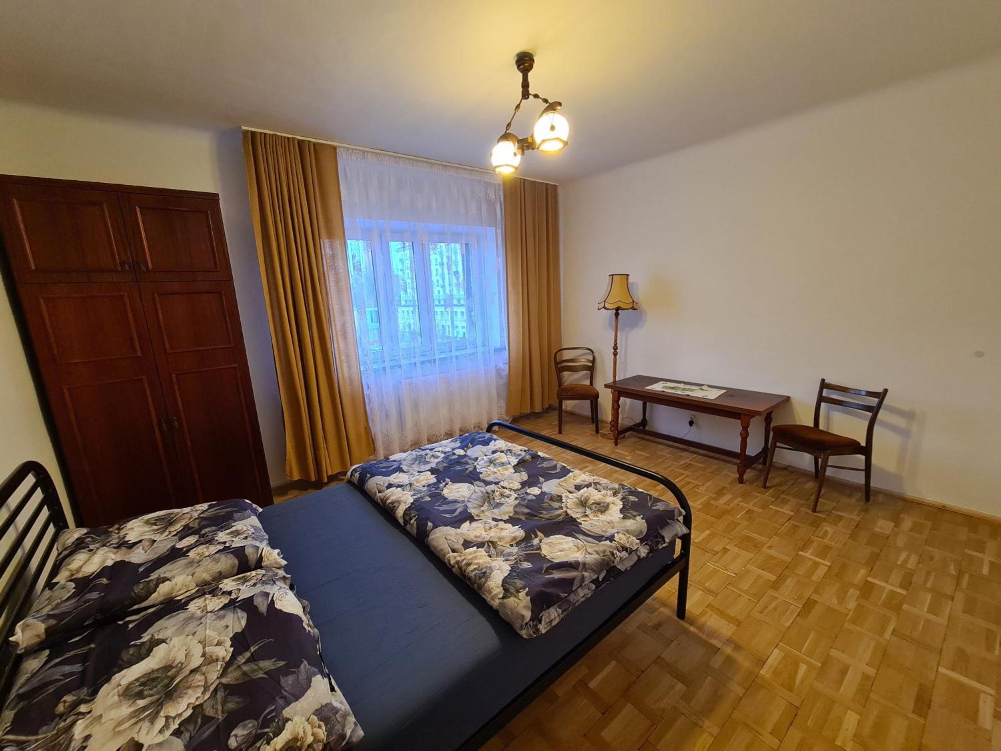 Mirrorroom Pl Downtown Varsovia Exterior foto